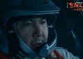 飞驰人生2网盘资源下载【BD1280P高清-MP4-完整版】百度云在线观看缩略图