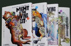 《活尸猫之夜》漫画改编动画化，将于2025年放送缩略图