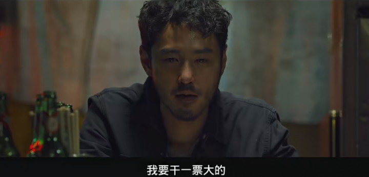 电影《周处除三害》百度云网盘英文中字/1080pHD高清资源在线观看-1