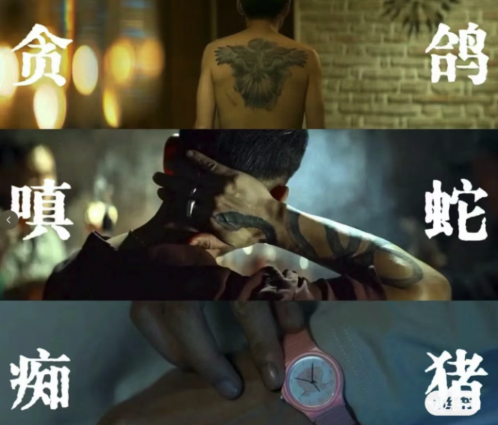 《周处除三害》百度云网盘【BD720P/3.9G-MP4】完整版迅雷BT资源下载-5