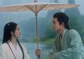 电视剧《与凤行》1-39全集百度云【HD1080p高清版本】Mp4资源免费缩略图