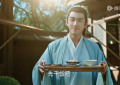 电视剧《与凤行》1-39全集百度云【BD1080P大结局-MP4】手机版下载链接阿里云盘原声版缩略图