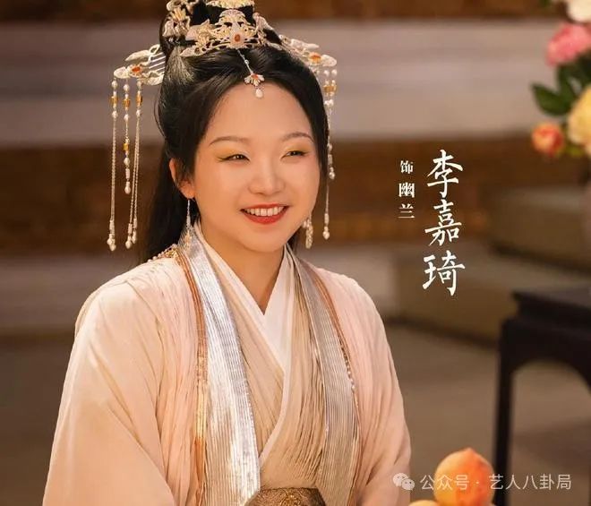 与凤行全集迅雷BT资源下载[MP4]高清[HD720p]-4