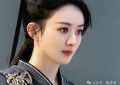 与凤行全集百度云[1080p高清电影中字]百度网盘下载缩略图