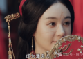 花间令1-32全集百度云网盘[1080p高清4K超清版]免费在线观看资源缩略图