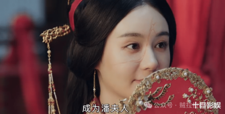 花间令1-32全集百度云网盘[1080p高清4K超清版]免费在线观看资源-1