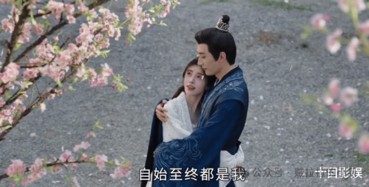 花间令1-32全集百度云网盘[1080p高清4K超清版]免费在线观看资源-2