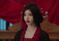 电视剧《花间令》1-32全集百度云网盘高清资源缩略图
