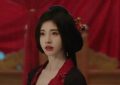古装剧《花间令》1-32全集下载在线免费观看【1080p高清】百度网盘链接缩略图