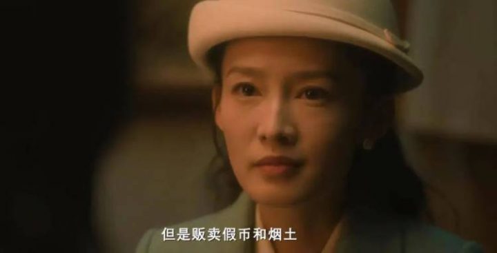 追风者全集百度云在线免费观看（1280P高清）国语资源-2