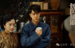 追风者全集在线免费观看【1080p】资源缩略图