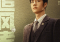 谍战剧《追风者》1-40全集百度云资源【HD1080P资源】缩略图