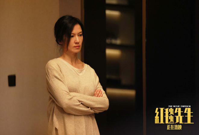 《红毯先生》HD720P/3.3G-MKV国语版高清网盘分享-1