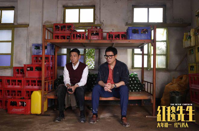 《红毯先生》HD720P/3.3G-MKV国语版高清网盘分享-2