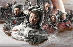 《流浪地球2》日版预告发布，日本观众期待拯救地球的壮举缩略图