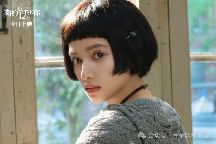 《我失去的你》【BD1280P/3.4G-MKV】百度云网盘资源分享国语中字高清版-2