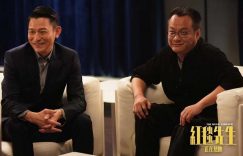 红毯先生百度云网盘资源高清原声版资源下载缩略图