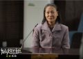 灿烂的她百度云网盘资源国语版蓝光资源下载缩略图