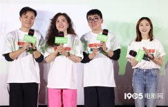 银河写手百度云网盘资源「BD1080P/3.8G-MKV高清」迅雷下载缩略图