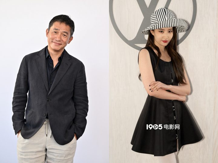 刘亦菲与梁朝伟共同出演新片《无声的朋友》将于4月开拍-1