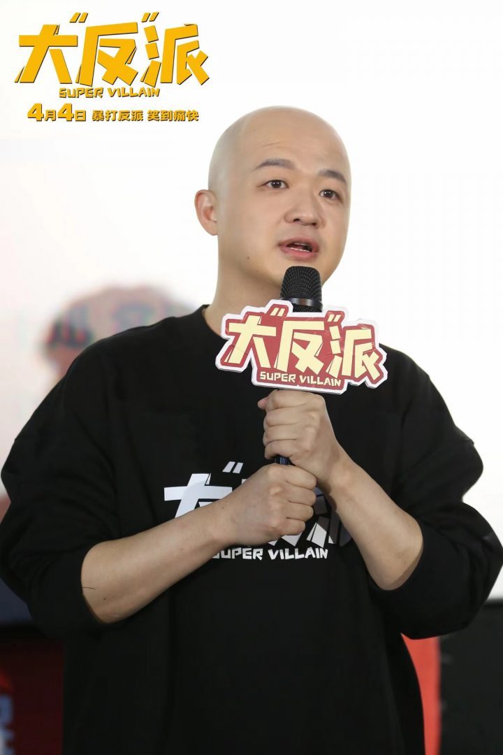 《大“反”派》路演：包贝尔、克拉拉畅谈创作幕后-1