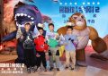 哥斯拉大战金刚2网盘资源下载【BD1280P高清-MP4-完整版】百度云在线观看缩略图