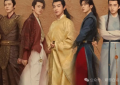 电视剧《庆余年2》1-45全集百度云在线免费观看（hd高清版）【1280P】资源缩略图