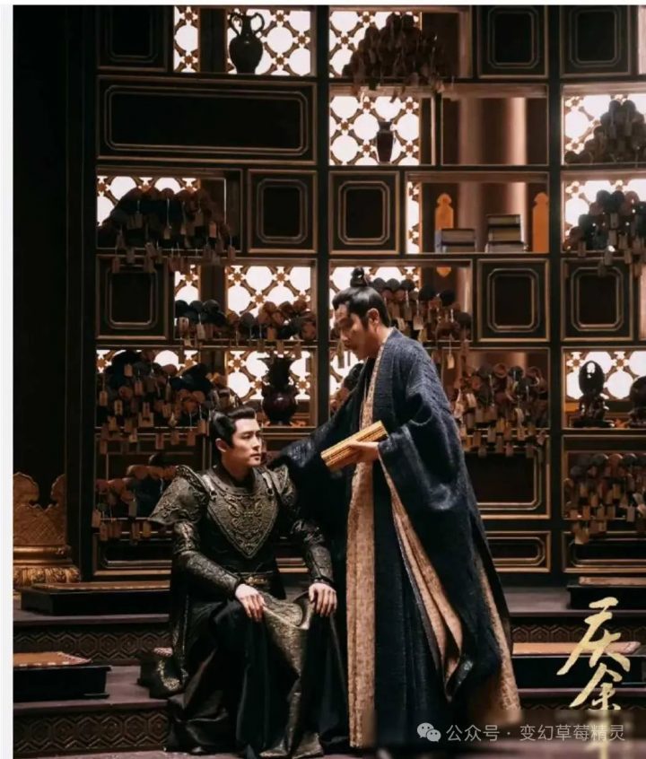 庆余年第二季全集迅雷BT资源下载[MP4]资源[HD720P1080]阿里云盘插图
