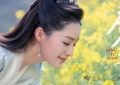 电视剧《庆余年2》1-45全集在线观看免费完整高清版百度云资源(手-机版)缩略图