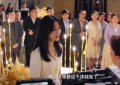 电视剧《承欢记》1-37全集百度网盘高清电影资源免费下载HD1080p版本缩略图