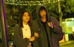 白昼如焚下载百度网盘资源在线看国语版【BD1280P/3.4G-MKV】超清晰版缩略图