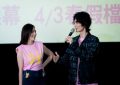 2024新片「莎莉」下载百度网盘资源免费在线【1080p高清中字】阿里云盘缩略图