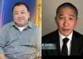 梁朝伟再度封帝，王晶发表看法引发争议缩略图