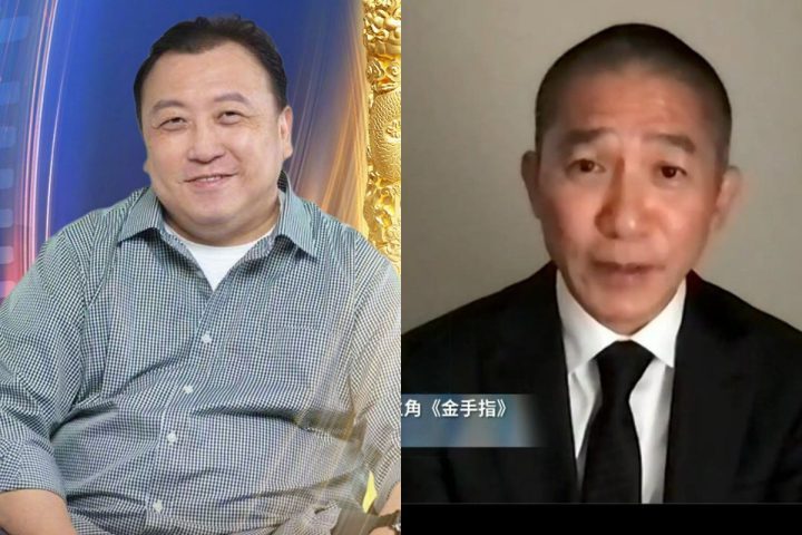 梁朝伟再度封帝，王晶发表看法引发争议-1