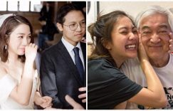 秦沛女儿婚礼上泪洒父亲，日籍继母缺席，姜大卫全家出席缩略图