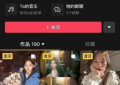 李某某北电艺考违纪结果公布：未构成作弊缩略图