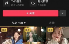 李某某北电艺考违纪结果公布：未构成作弊缩略图