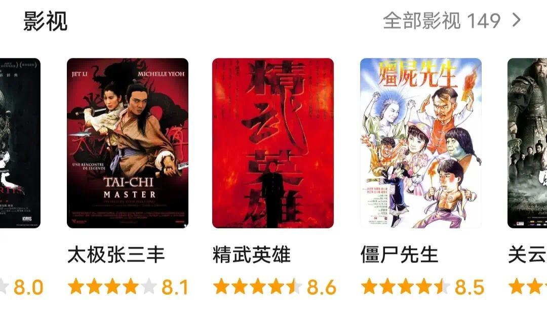 钱小豪61岁近照曝光，身材消瘦显老态，健康状况备受关注