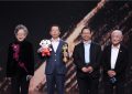 祖峰蒋勤勤荣获第31届大影节年度男女演员缩略图