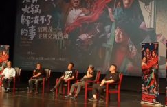 杨幂新片上映后更精彩，丁晟对谢飞表示：您的电影适合20岁观众缩略图