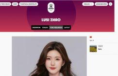 赵露思：中国演员参与巴黎奥运会火炬传递缩略图