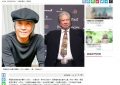 洪金宝20年后对周星驰的态度缩略图