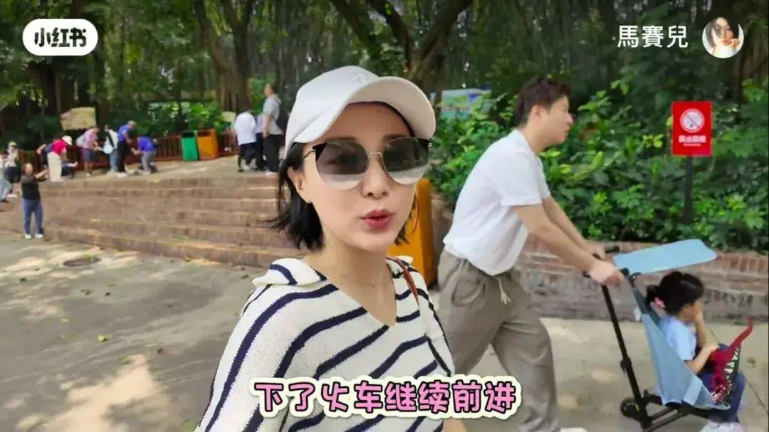 TVB前女星艳舞事件后遭封杀，如今在内地幸福生活