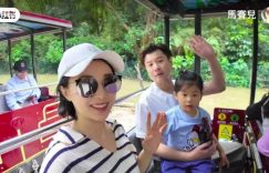 TVB前女星因艳舞事件遭封杀，如今在内地结婚生子，过上幸福生活缩略图