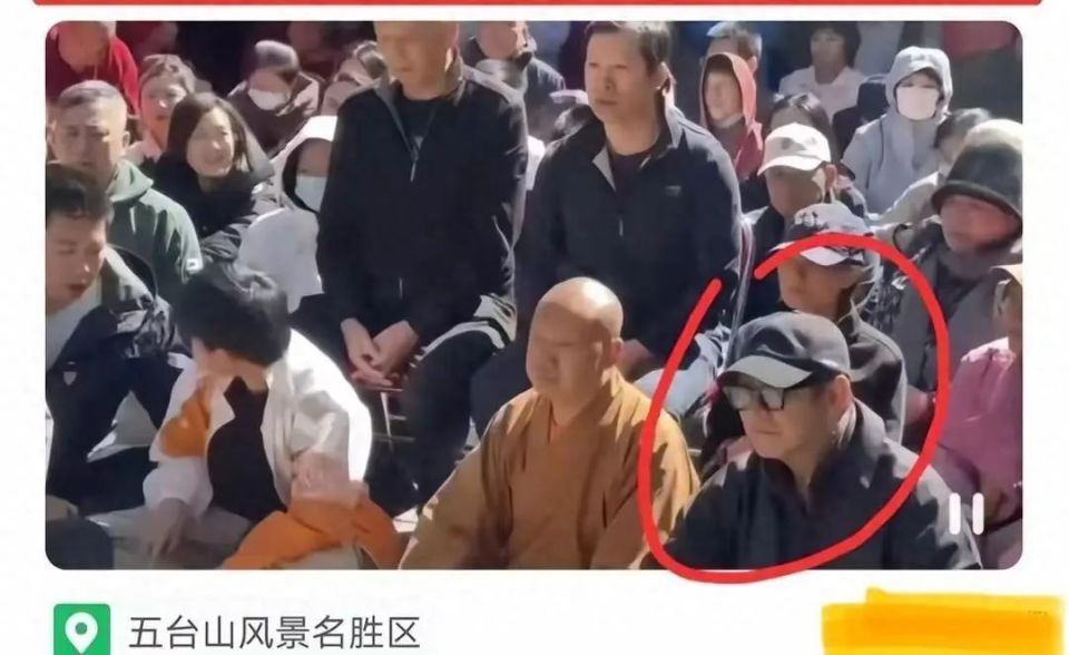 李连杰五台山露面，主持亲自接，显老态需人扶