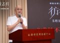 彷徨之刃百度云资源下载【HD1080P】夸克网盘在线分享缩略图