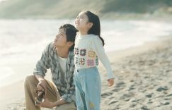 《silent》全集百度云【720p/1080p高清国语】下载缩略图
