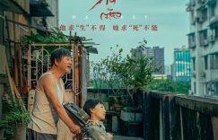 朝云暮雨百度云【1080p】高清阿里云盘资源下载缩略图