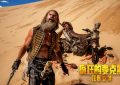 《疯麦斯：女神狂飙》高清版已更新百度网盘「HD720P/泄露-MP4」英文版缩略图