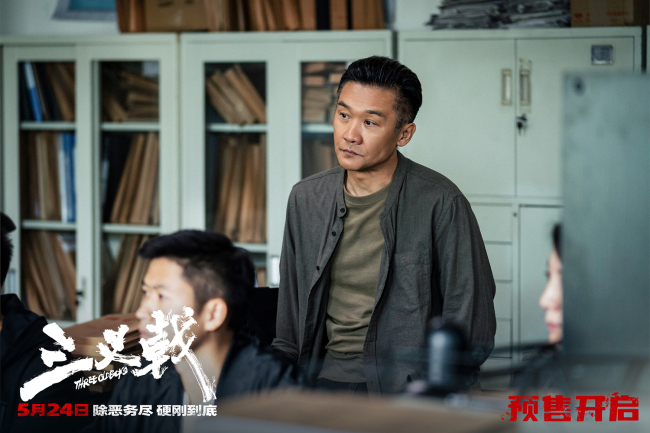 《三叉戟》百度云【HD1280PMKV国语中字】加长版迅雷网盘资源下载